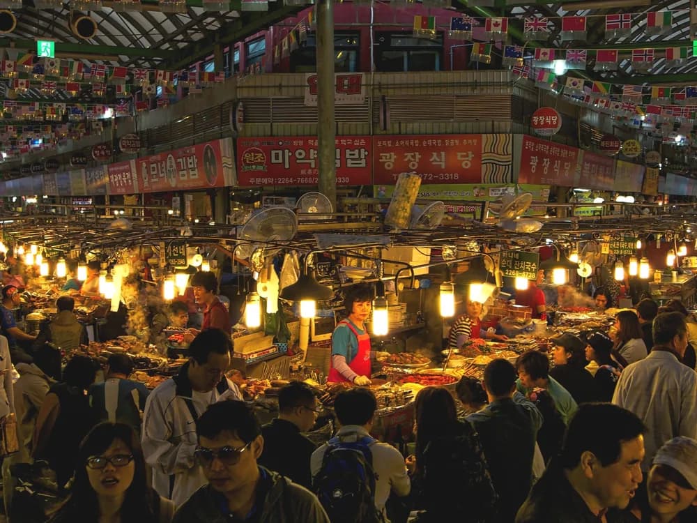 Bucketlist South Korea